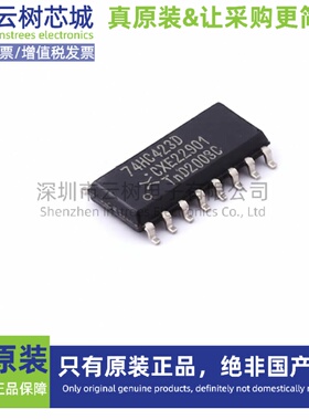 原装正品 74HC423D,653 SO-16 单稳态多谐振荡器 逻辑器件