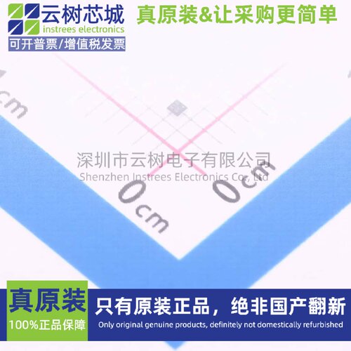 原装正品 QMC6309 WLCSP-4 3D磁传感器 工业配件