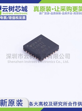 原装正品 MSP430FR2632IRGER VQFN-24 16位微控制器 MCU单片机