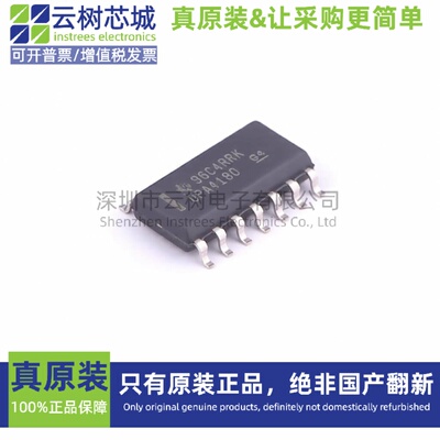原装正品 OPA4180IDR SOIC-14 精密运算放大器 电子元件芯片