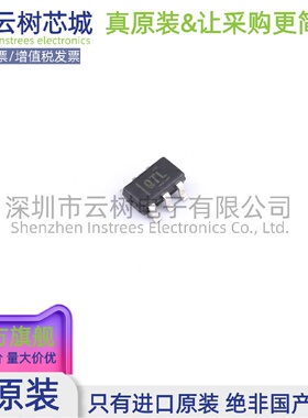 原装正品 OPA836IDBVT SOT-23-6 运算放大器 比较器 IC芯片