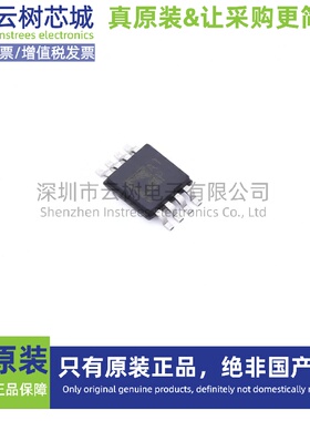 原装正品 AD8622ARMZ-R7 MSOP-8 运算放大器 比较器 电子元件