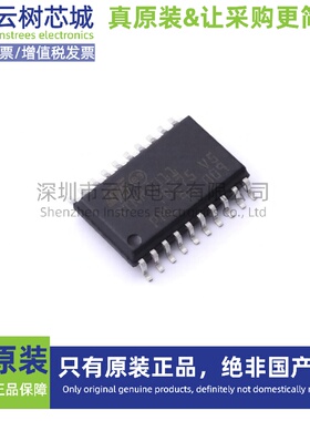 原装正品 STNRG011TR SO-20 功率因数校正(PFC)控制器