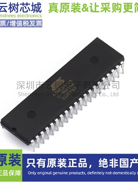 原装正品 ATMEGA16A-PU DIP-40 8位微控制器