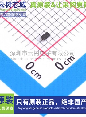 原装正品 TMP117AIYBGR DSBGA-6 温度传感器 集成电路IC