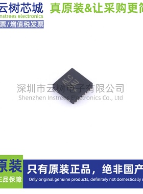 原装正品 MAX17261METD+T TDFN-14 电池管理芯片 电源IC