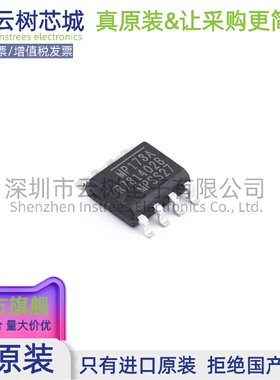 原装正品 MP173AGS-Z SOIC-8 AC-DC控制器和稳压器 电源芯片