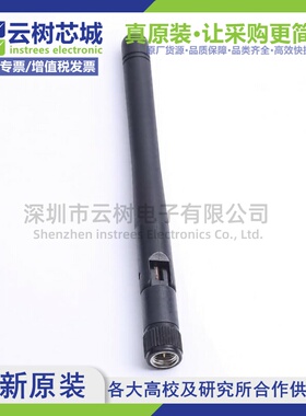 原装正品 2128600001  天线 射频芯片