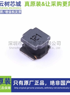 原装正品 SWPA6045S121MT SMD6x6mm 120uH ±20% 850mA 功率电感