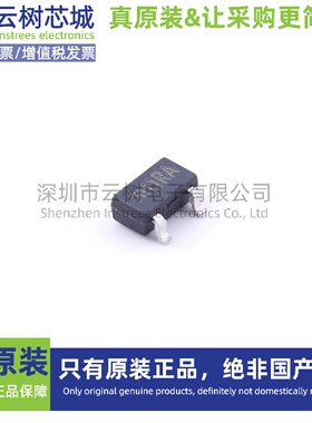 原装正品 ME301CMG SOT-23-3L DC-DC电源芯片 升压型