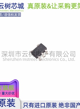 原装正品 TL071HIDBVR SOT-23-5 FET输入运放 运算放大器 比较器