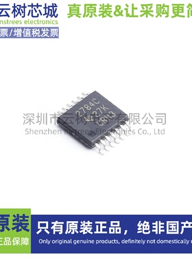 原装正品 TLV2784CPWR TSSOP-14 运算放大器 比较器 电子元件