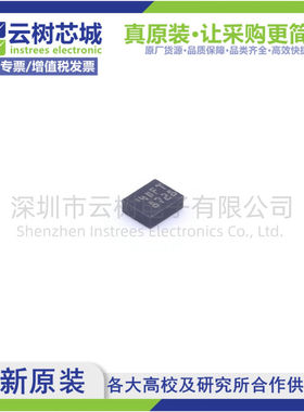 原装正品 M24C16-FMH6TG UFDFPN-5 16Kbit EEPROM存储芯片