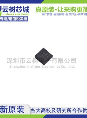 原装正品 ICE40UL640-CM36AI UCBGA-36 可编程FPGA芯片