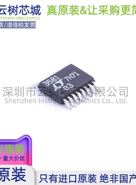 原装正品 LT3581EMSE#PBF MSOP-16 电荷泵 电源芯片