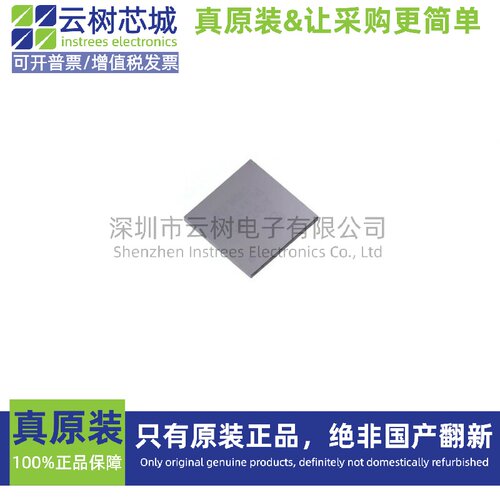 原装正品 STM32F103REY6TR WLCSP-64 ARM Cortex-M3 32位微控制