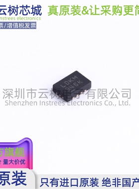 原装正品 LT5581IDDB#TRPBF DFN-8 RF检波器 射频芯片