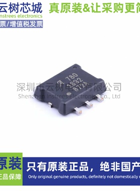 原装正品 ACS780KLRTR-150U-T PSOF-7 电流传感器 磁传感器 工业