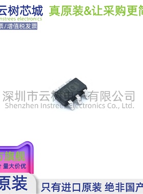 原装正品 MP2451DT-LF-Z SOT-23-6 DC-DC电源芯片 降压型