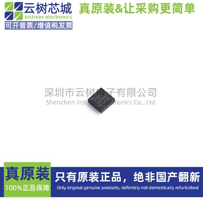 原装正品 ICE40LP1K-CM36 UCBGA-36 可编程FPGA芯片