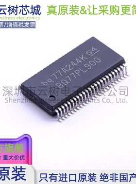 原装正品 BQ77PL900DLR SSOP-48 电池管理芯片 电源IC