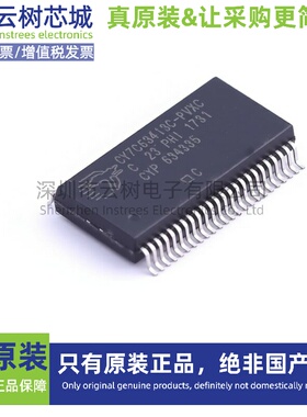原装正品 CY8C24223A-24PVXI SSOP-20 PSoC 微控制器芯片