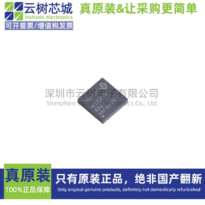 原装正品 N32L403KBQ7 QFN-32 微控制器 MCU单片机MPU SOC