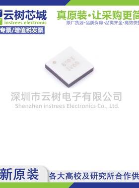 原装正品 HMC8193LC4TR QFN-24 射频芯片 RF混频器