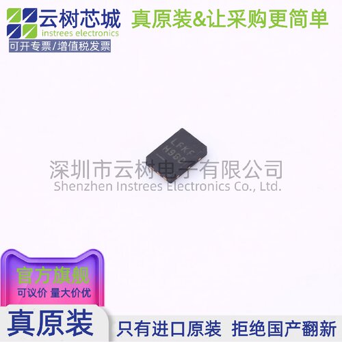 原装正品 LTC4359HDCB#TRPBF DFN-6 功率电子开关 电源IC