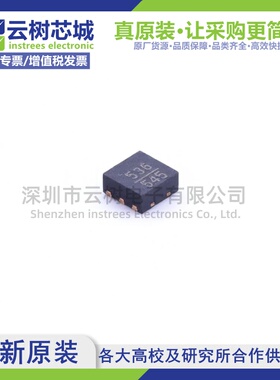 原装正品 HMC536LP2ETR DFN-6 射频开关 IC芯片