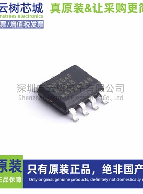 原装正品 OP284FSZ-REEL7 SOIC-8 精密运算放大器 精密运放IC