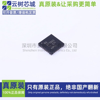 原装正品 BQ24780SRUYR WQFN-28 电池管理芯片 电源IC