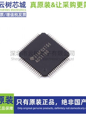 原装正品 ADS1198CPAGR TQFP-64 模拟前端 AFE芯片 数据转换IC