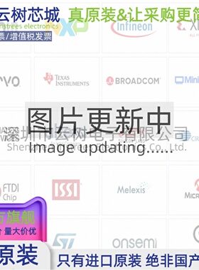 原装正品 OPA445AU SOIC-8 FET输入运放 运算放大器 比较器