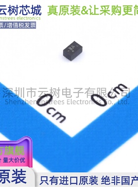 原装正品 MAX6897AALT+T UDFN-6 监控和复位芯片 电源芯片