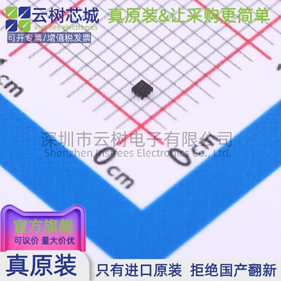 原装正品 AP7315-285FS4-7B X2-DFN1010-4 LDO线性稳压器 电源管