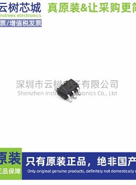 原装正品 INA185A1IDCKR SC-70-6 电流感应放大器 比较器