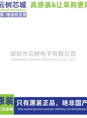 原装正品 INA231BIYFDR DSBGA-12 监控和复位芯片 电源芯片
