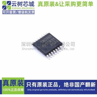 原装正品 CD4098BPWR TSSOP-16 单稳态多谐振荡器 逻辑器件