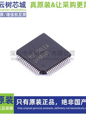 原装正品 R5F100LEAFB#10 TQFP-64 RL78 16位微控制器