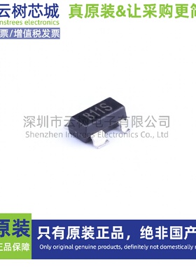 原装正品 SGM811-SXKA4/TR SOT-143 监控和复位芯片 电源芯片