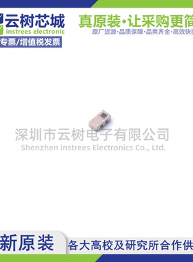 原装正品 DPX165950DT-8060C1 SMD-6P 双工器 射频IC芯片