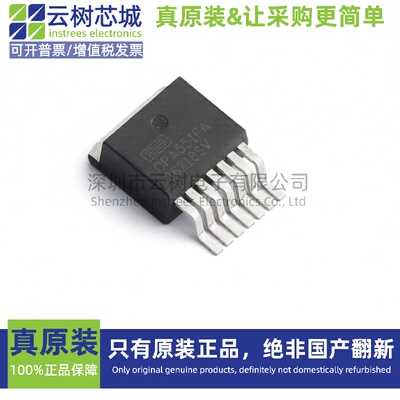 原装正品 OPA551FAKTWT WLCSP-14 运算放大器 比较器 集成电路
