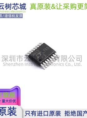 原装正品 LTC4415IMSE#PBF MSOP-16 功率电子开关 电源IC
