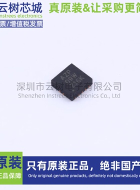 原装正品 BQ24012DRCR VSON-10 电池管理芯片 电源IC