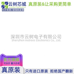 DSBGA 件 原装 REF35120YBHR 电源芯片 电子元 电压基准芯片 正品