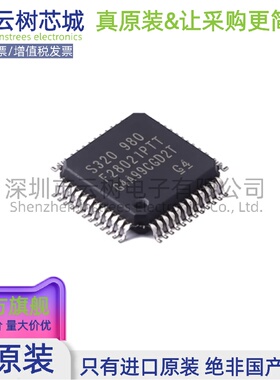原装正品 TMS320F28021PTT LQFP-48 32位微控制器 MCU单片机