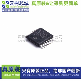 原装正品 SN74HC126PWR TSSOP-14 逻辑芯片 缓冲器 驱动器 收发器