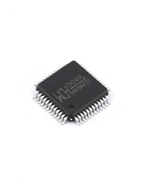 原装正品 CH344L LQFP-48 通信接口芯片 USB转换芯片 电子元件