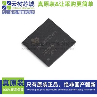 原装正品 AM3356BZCZA80 NFBGA-324 32位微控制器 MCU单片机